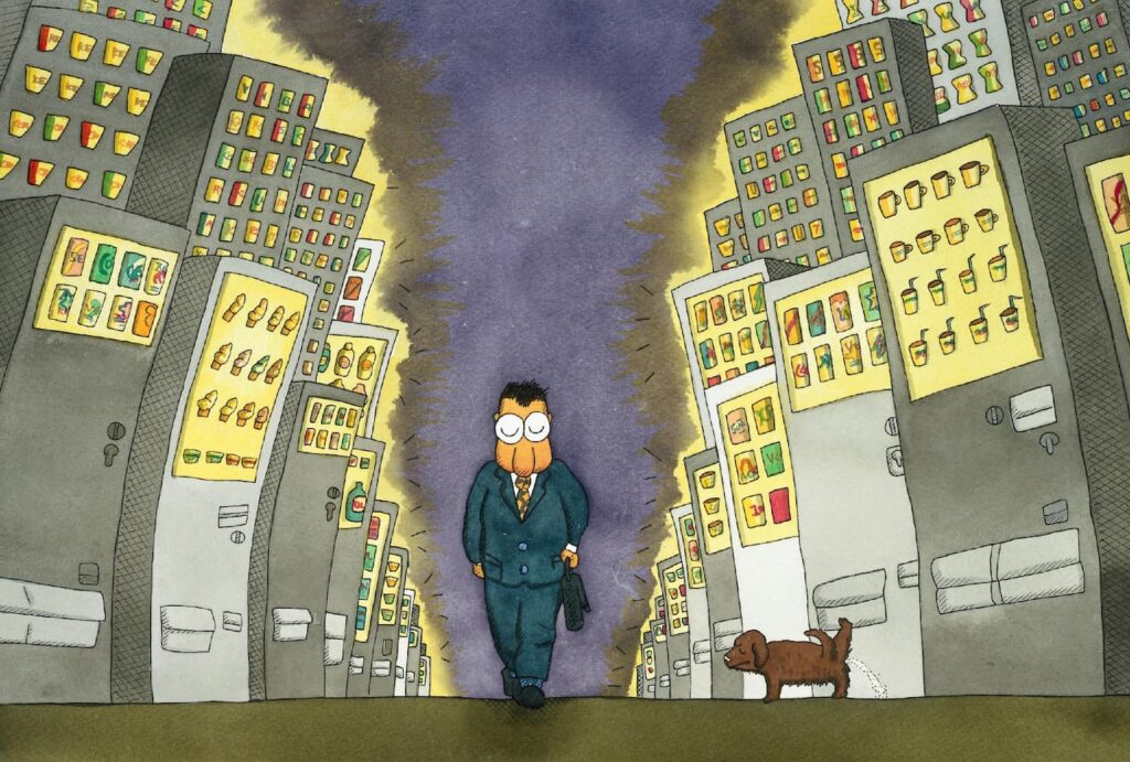 エネルギー問題